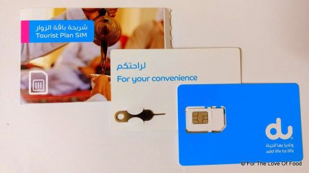 IMG_20180105_002108913~2